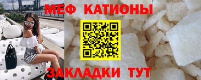 jwh Донецк