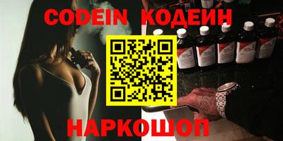 круглые Дубна