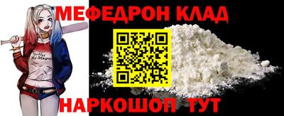 jwh Донецк