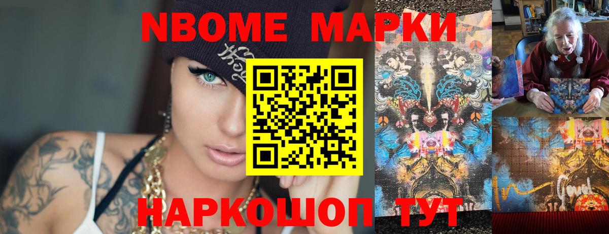 LSD-25 экстази кислота  LSD-25 экстази ecstasy  Ленинск-Кузнецкий 