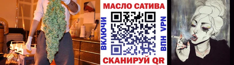 ТГК вейп  Ленинск-Кузнецкий 