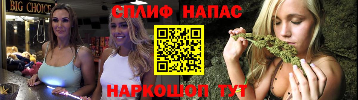 Бошки Шишки THC 21%  Ленинск-Кузнецкий  Каннабис сатива 